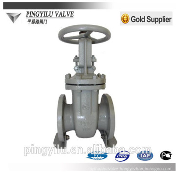 GOST carbon steel oil,water,gas rising stem gate valve with prices